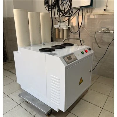 Cold Room Humidifier