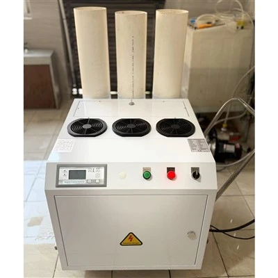 Cold Room Humidifier